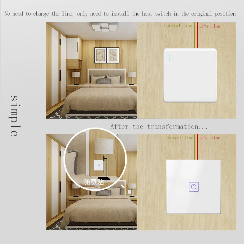 Умный Беспроводной Выключатель KEKA с дистанционным управлением переключатель