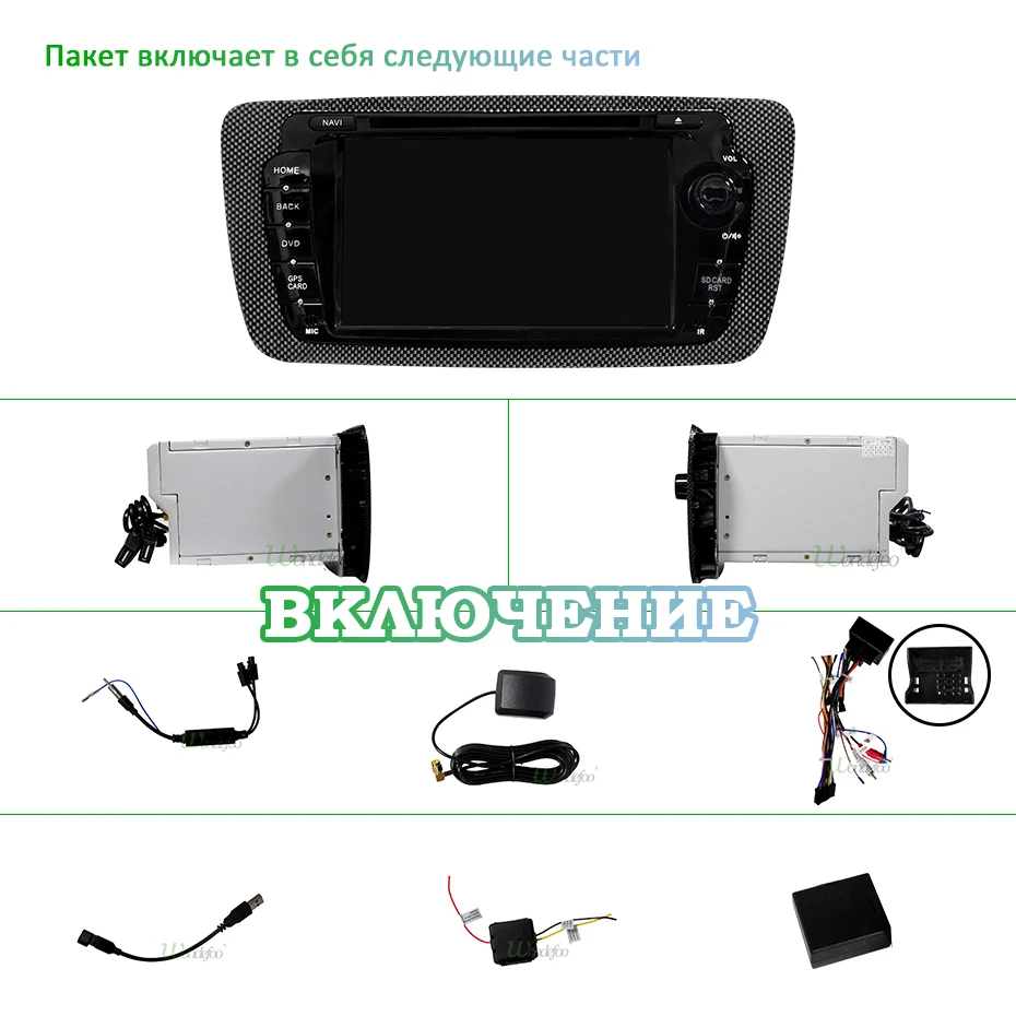 4G 64G ips экран DSP AV выход Android 9,0 автомобильный dvd-плеер для сиденья IBIZA 6J 2009-2013 gps-навигация, радио, стерео Мультимедийный ПК