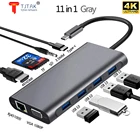 Переходник USB-CHDMI, 4K, VGA, RJ45, Lan, Ethernet, SD, TF, USB-C, 3,0, OTG, Type C, разъем 3,5 мм, аудио, видео для MacBook Pro
