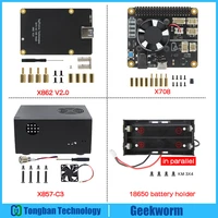 for raspberry pi 4 x862 v2 0 m 2 ngff sata ssd shieldx708 ups power mgnt boardx857 c3 case with power switch