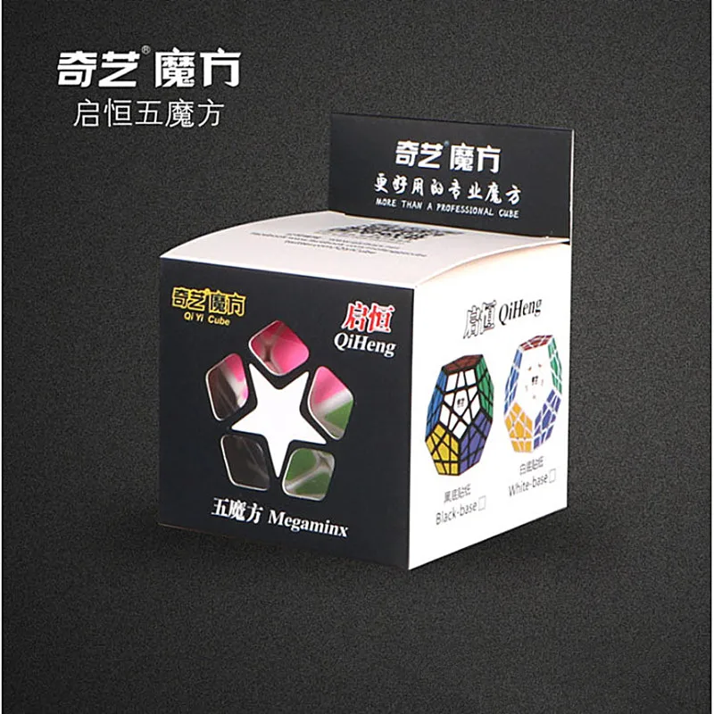 QIYI QiHeng 3x3 Megaminxeds волшебный куб QiHeng 12 Сторон 3x3 скоростной куб игрушки для детей 3x3 Megaminxeds куб