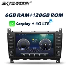 Автомобильный DVD-плеер Carplay 8 дюймов IPS DSP Android 11,0 6 ГБ + 128G GPS WIFI Bluetooth 5,0 RDS радио для Benz W203 W467 W209 W219 2004-2011
