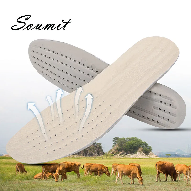 Soumit латекс утолщенной дышащая Спортивная стельки Running Cushion амортизация вставки