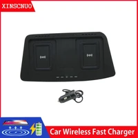 car accessories wireless charger for car for toyota highlander 2015 2018 fast charger module wireless onboard car charging pad