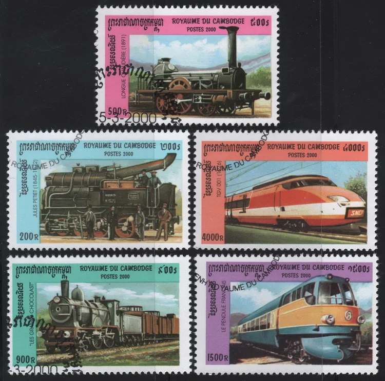 

5 шт./компл. камбоджийские почтовые марки 2000 почтовые марки для коллекционирования