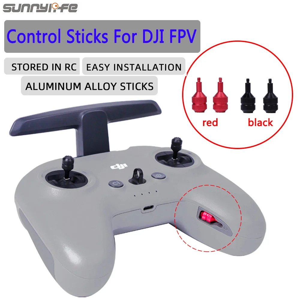 Палочки управления Sunnylife DJI FPV запасные джойстики из алюминиевого сплава для