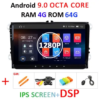 DSP ips 4G 64G для Volkswagen/VW/Passat CC B6 B7/GOLF 5 6/POLO/Skoda/Octavia/Seat/Leon 2 din android 9 автомобильный Радио gps Мультимедиа - Цвет: 4G 64G IPS DSP 1280P