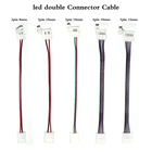 50 шт.100 шт., 2-контактный, 3-контактный, 4-контактный, 5-контактный разъем, двойной легкий Соединительный кабель для светодиодной ленсветильник 3528 5050 WS2811 5050 RGB RGBW