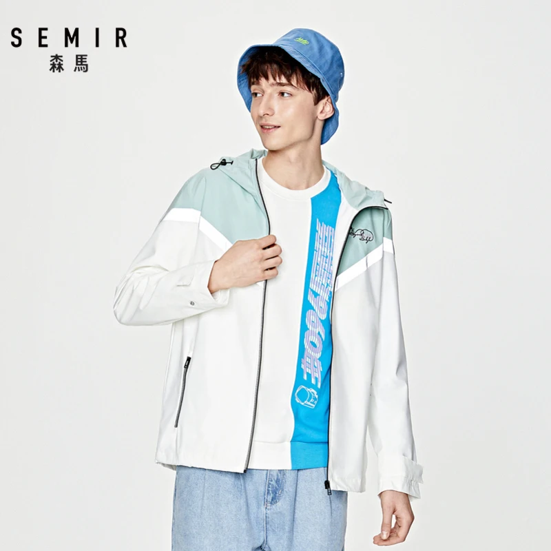 Куртка SEMIR Мужская стрейчевая куртка с вышивкой надписей контрастные цвета
