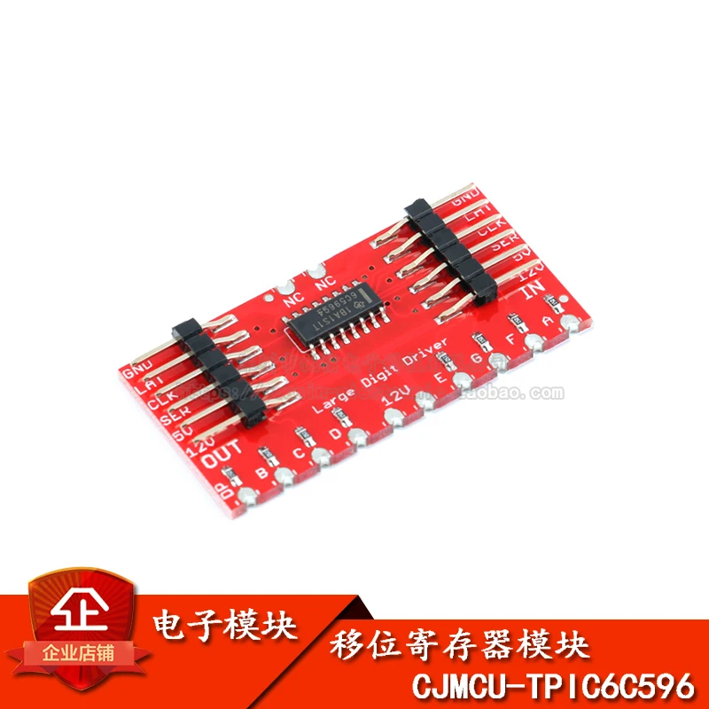 

TPIC6C596 8-bit Shift Register 7-Segment Digital Tube Driver Register Module for Andrino Diy Electronic PCB Board Module