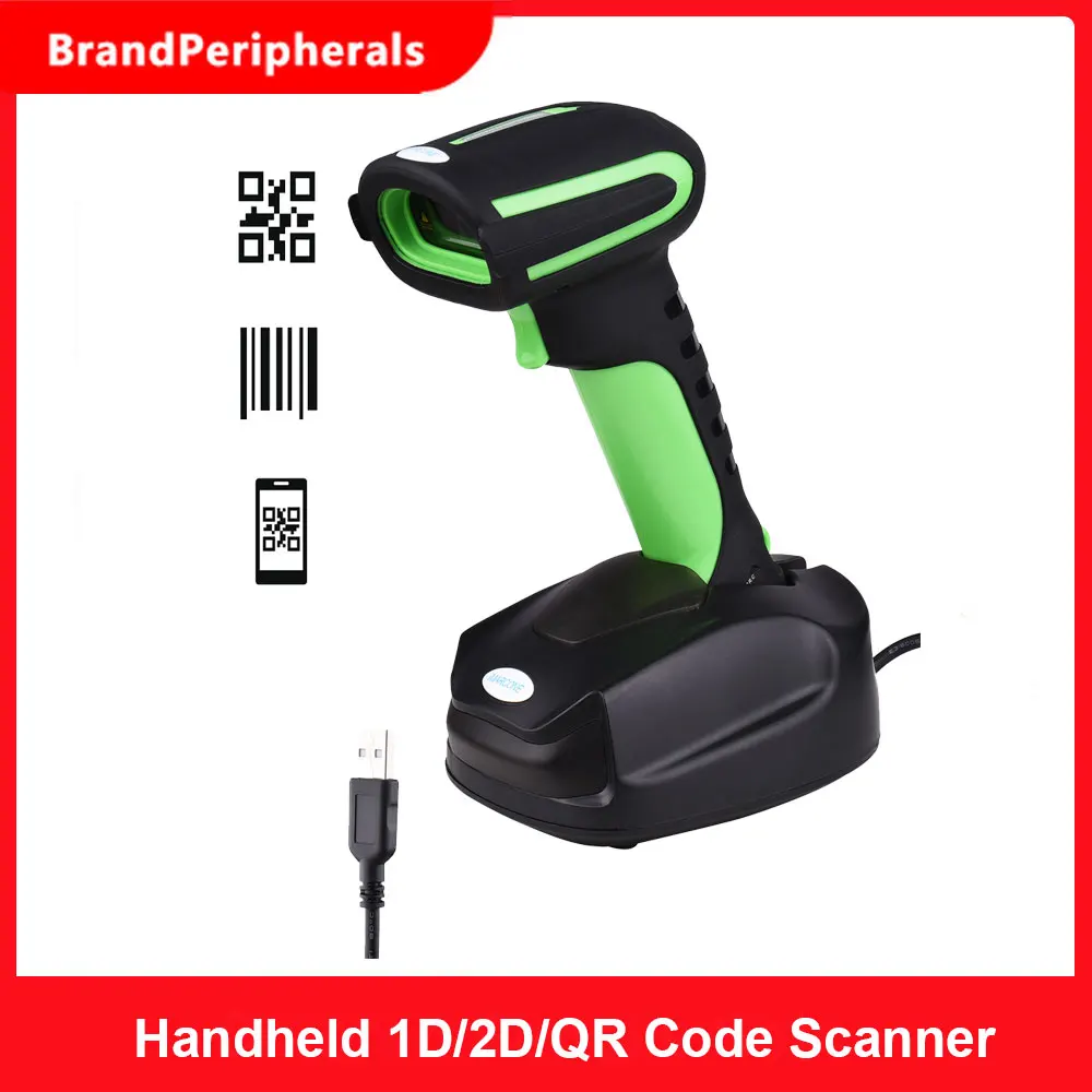 IMARCONE промышленный сканер штрихкода ручной 1D/2D/QR штрих кода USB Проводная 1