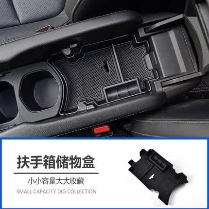 

1set ABS plastic material Suede surface car central armrest box storage box case for 2016-2020 Honda Civic 10th MK10 car decor