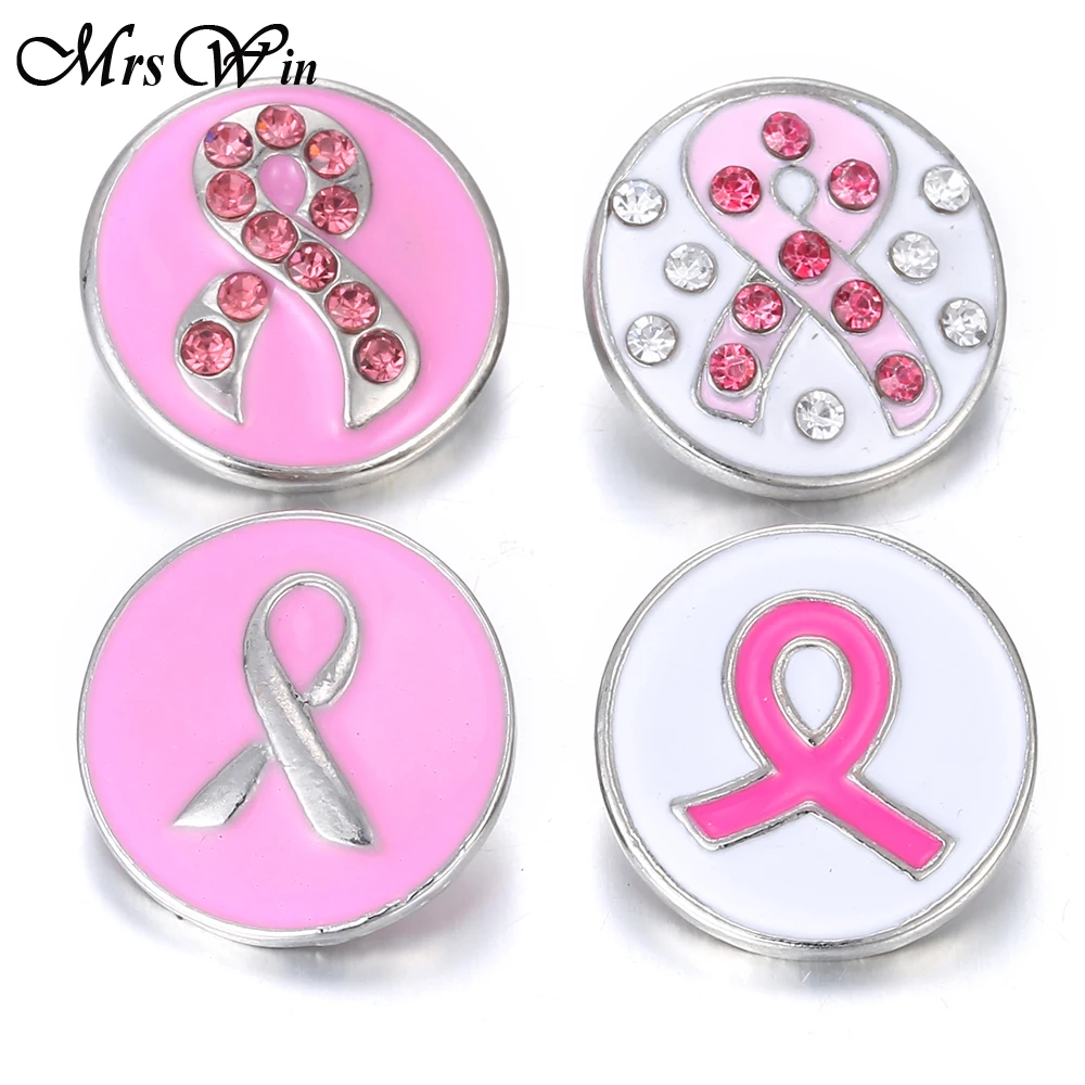 6 шт./лот новые кнопки ювелирные изделия горный хрусталь Розовая Лента Рак груди