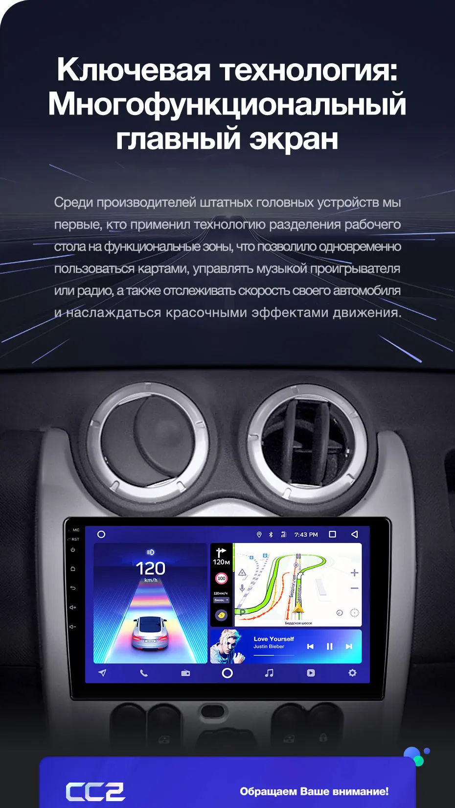 TEYES CC2 для Renault Logan I Sandero Lada Lergus Dacia автомобильный Радио Мультимедиа Видео плеер навигация gps Android 8,1 2 din DVD