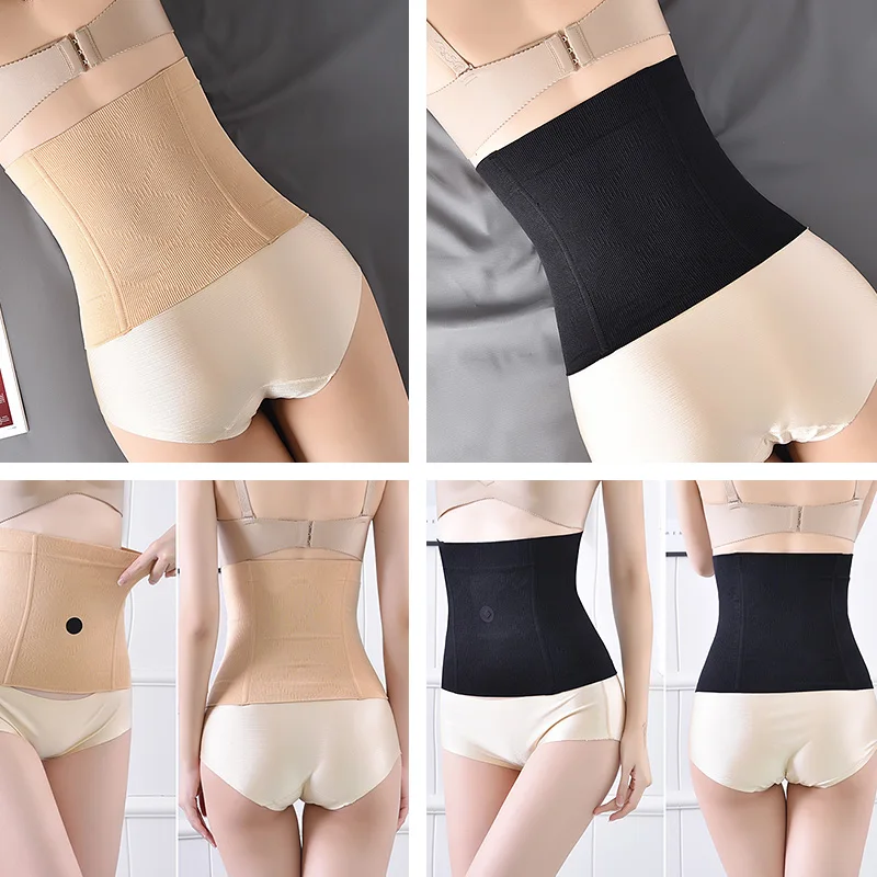 SMDPPWDBB тонкий корсет-бондаж для беременных женщин пояс послеродовой бандаж живот |