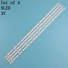 (Новый комплект) полоса светодиодной подсветки для телевизоров Tiras 32LM3400 32LS3400 6916L-0923A 6916L-0881A 6916L-1030A 6916L-1031A, 4 шт.комплект