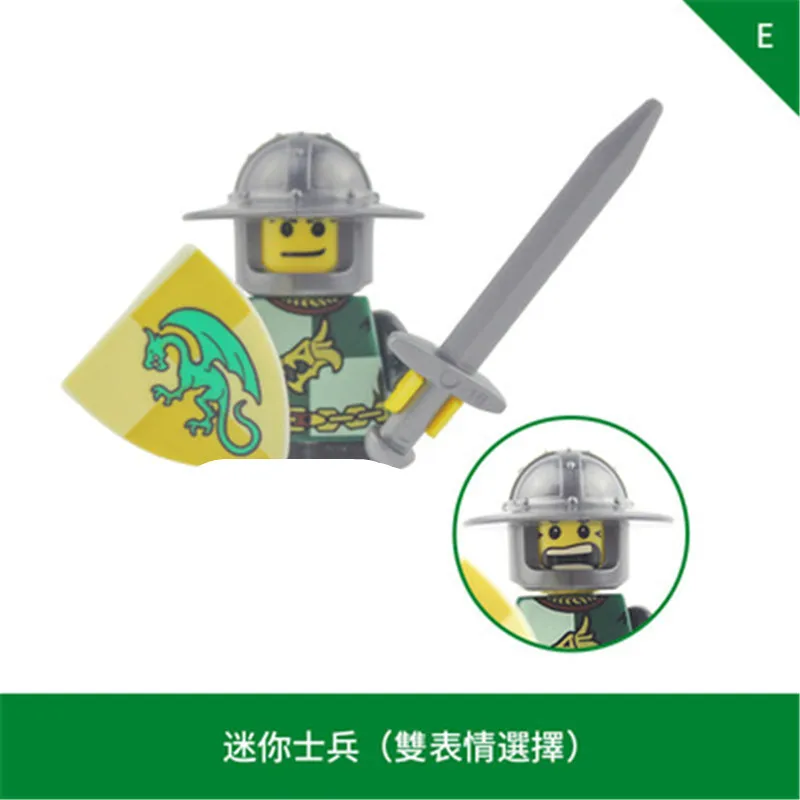 

AX9806 Green Dragon Knight Building Blocks Minifigure Puzzle Assembled Building Blocks Children's Early Education Toys Cross-bor