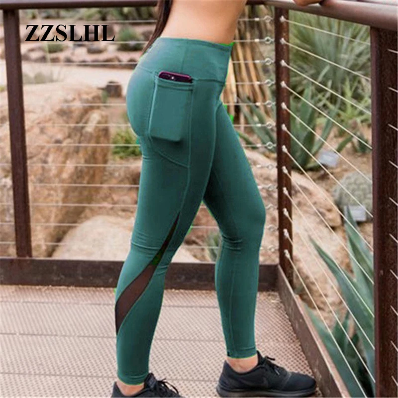 Женские штаны для занятий йогой однотонные сетчатые брюки с боковыми карманами