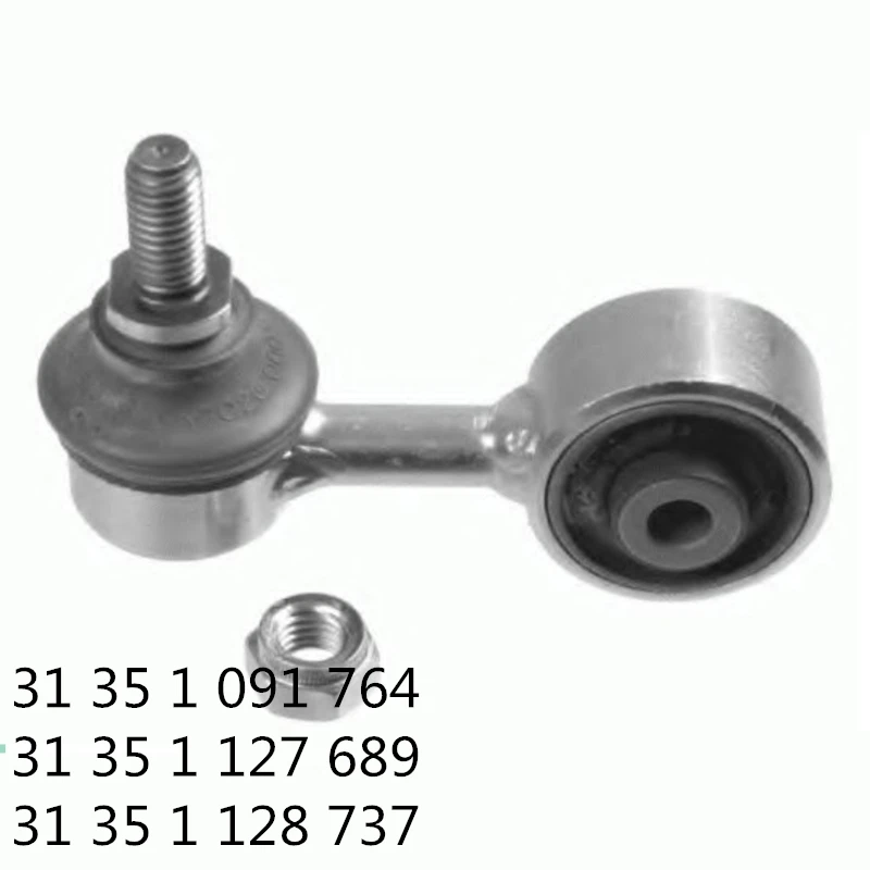 O для BMW Z1 E30 Z3 E36 316 318 320 325 323 324 i d td is tds передний стержень стойки - Цена: 909,17 руб.