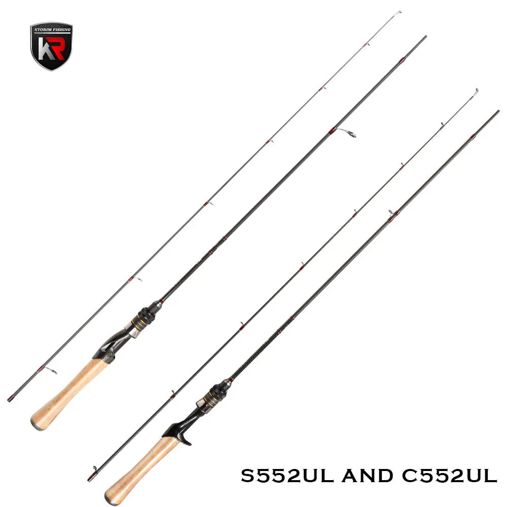 Удочка Fuji Lure 1.8m1.98m UL ML MH Ультралегкая карбоновая приманка спиннинг литье 2/4 секции