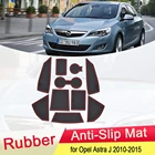 Резиновый противоскользящий коврик для Opel Astra J, Vauxhall Holden 2010, 2011, 2012, 2013, 2014, 2015, автомобильные аксессуары