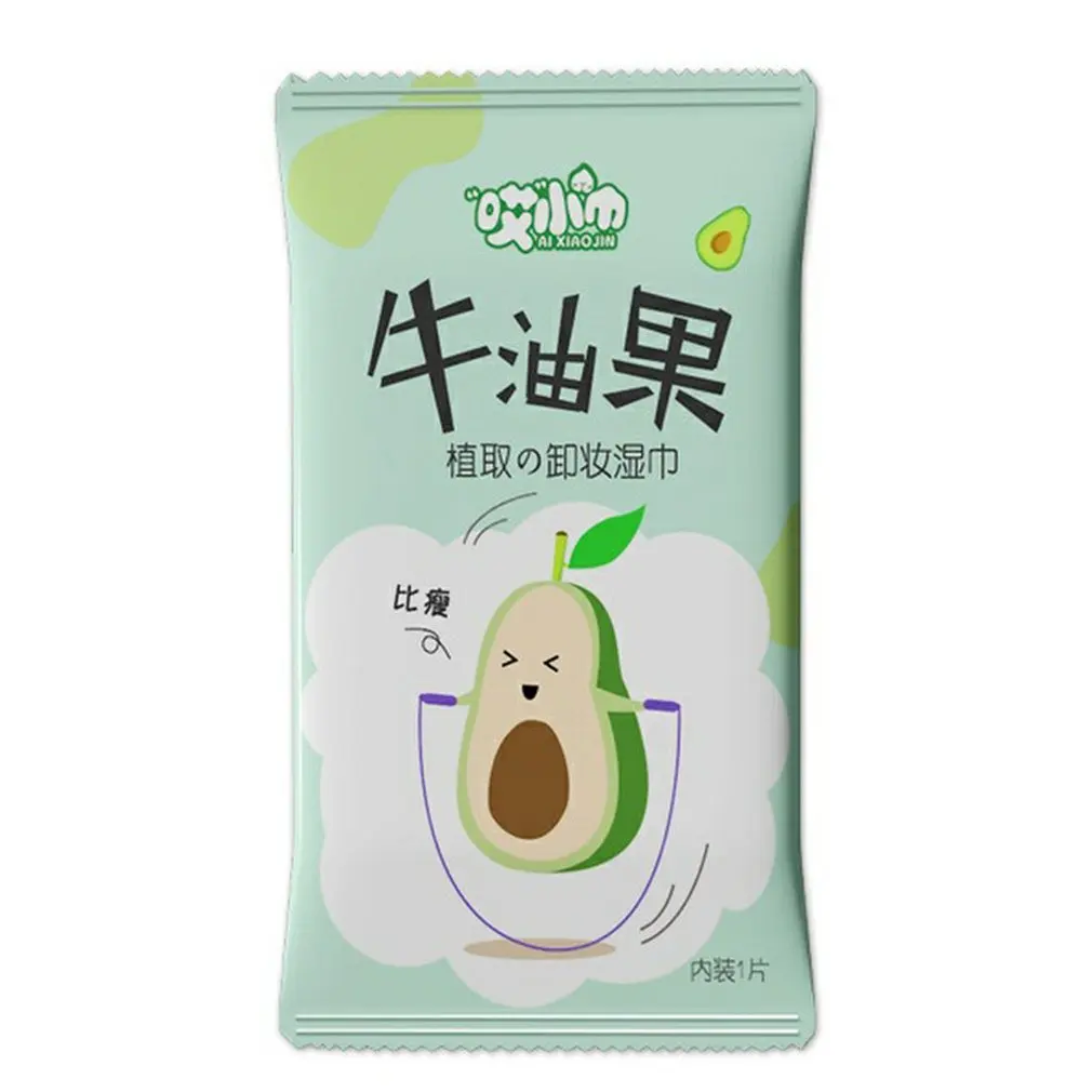 

Wipes With Plant Essence Makeup Remover Ladies Facial Cleansing Wash Free Makeup Remover Eyes And Lips Makeup Disposable