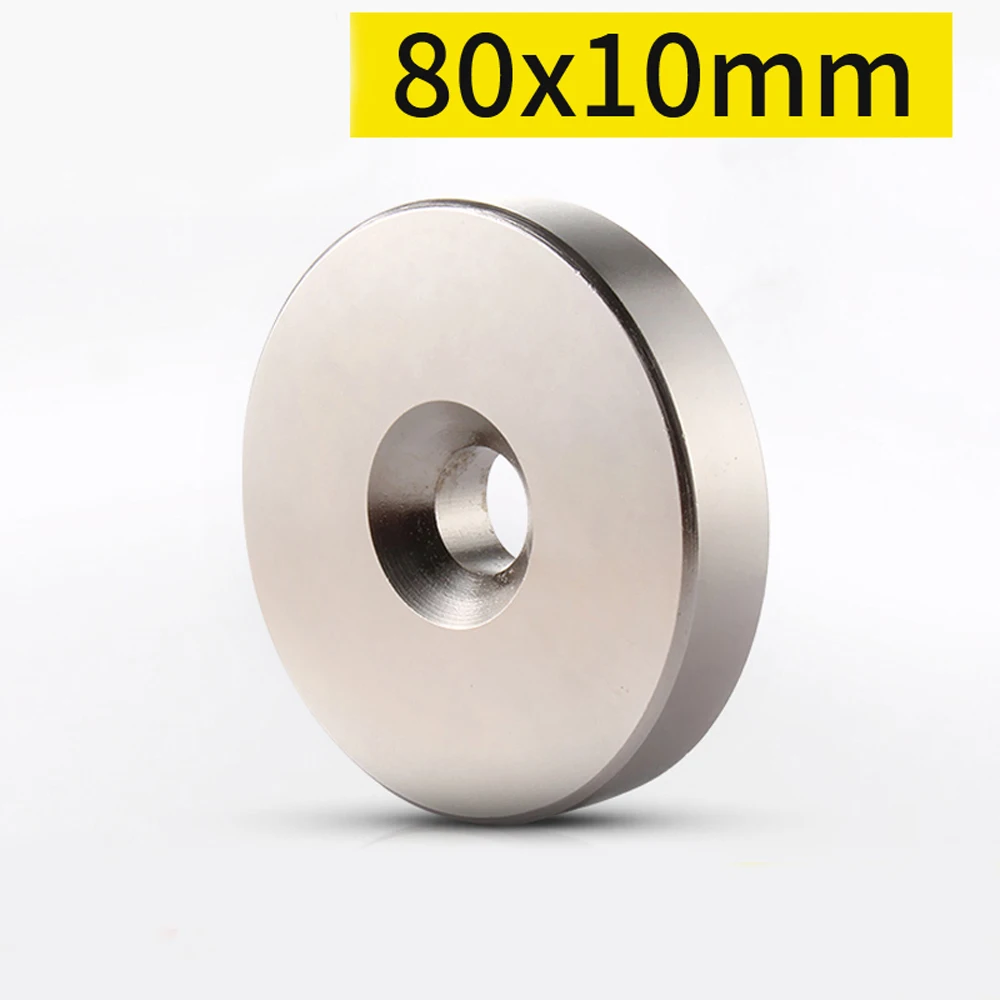 

1 2 5 10pcs Neodymium Magnets Dia 80mm Thickness 10mm With 10mm Countersunk Ring Hole Rare Earth Strong Crafts Magnet N35