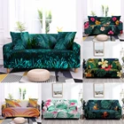 Тропический цветочный лист, рабочая эластичная Обложка для дивана, кресла в гостиную, кресло, полотенце, 1234 сиденья
