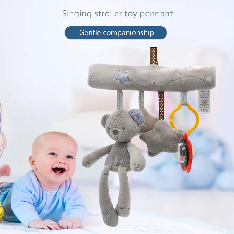 Аксессуары для детской коляски подвесные Плюшевые Развивающие погремушки