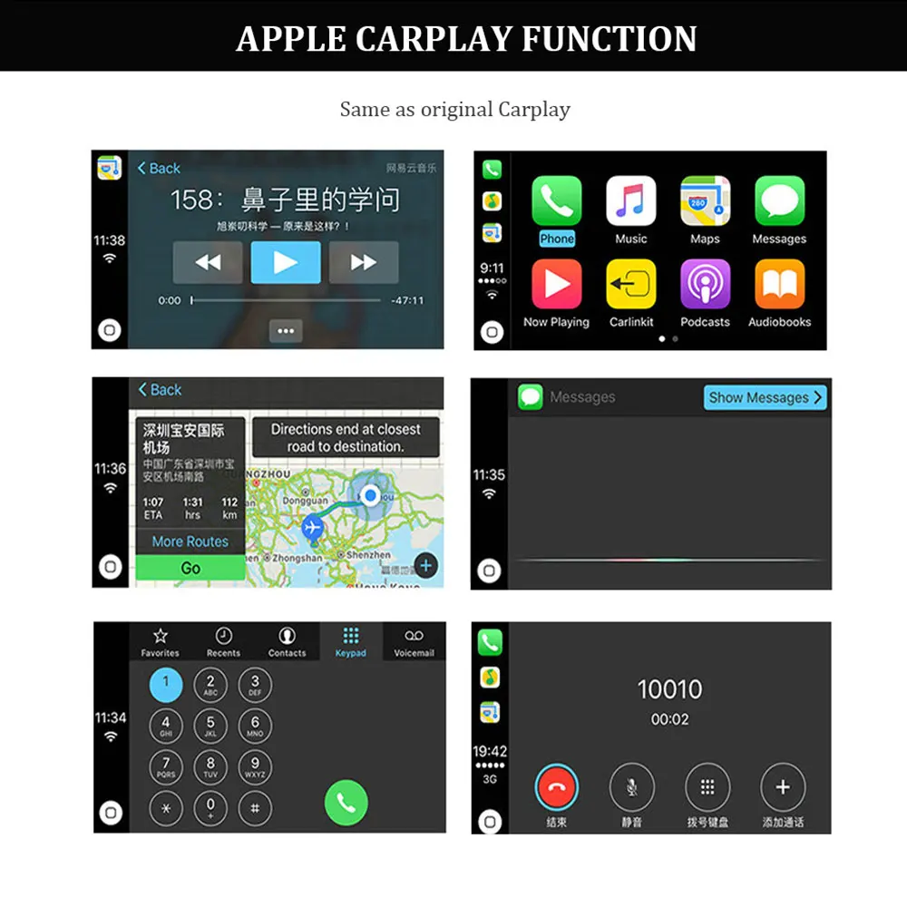 Новая беспроводная автомобильная короткая тяга ключ для Apple CarPlay Plug Play USB Android