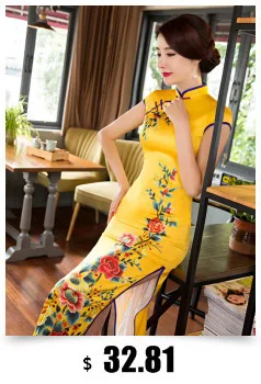 SHENG COCO женские сексуальные розовые цветы длинные Qipao национальные китайские платья свадебные Плюс размерное Ципао тонкий розовый шелк Qipao 4XL