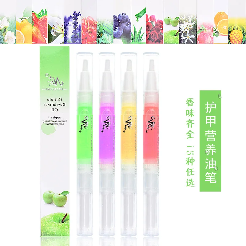 

Nail Nutrition Pen Finger Margin Pen Nutritional Oil Anti-Dead Barb Moisturizing Skin Nutritional Oil 15 Nail Nutrition Pen