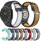 Ремешок силиконовый для Samsung Galaxy Watch 4 band 40 мм 44 ммWatch 4 Classic 42 мм 46 мм, сменный спортивный изогнутый браслет для наручных часов