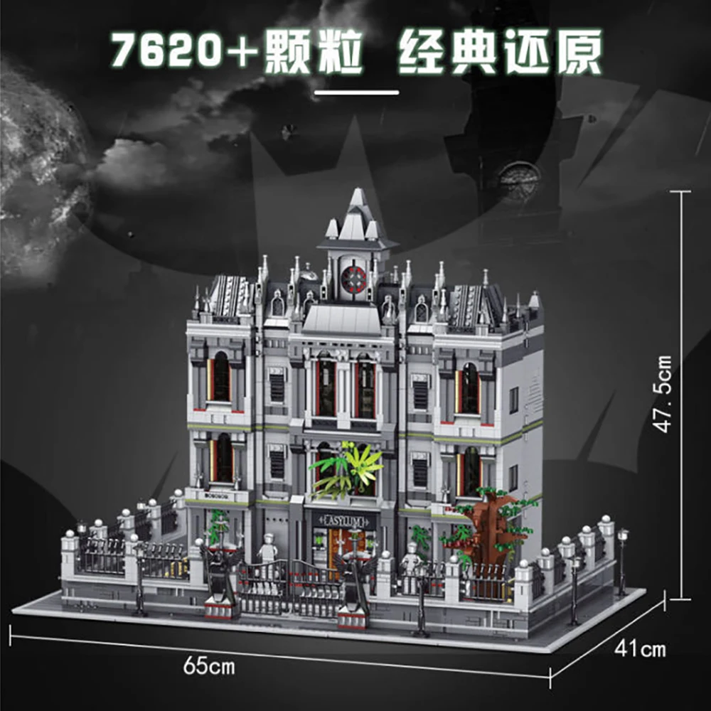 

IN STOCK Movie Toys K128 The Moc-30788 Arkham Asylum House Model Building Blocks Assembly Bricks Educational Children Gifts