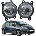 Туман светильник сборка авто передний бампер светодиодный противотуманный фонарь для Citroen C4 Picasso 1 2 2007- 2016 2017 2018 2019 2020