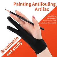 sketch oil painting anti fouling anti wear and anti sweat two finger electronic screen hand painted drawing gloves art supplies