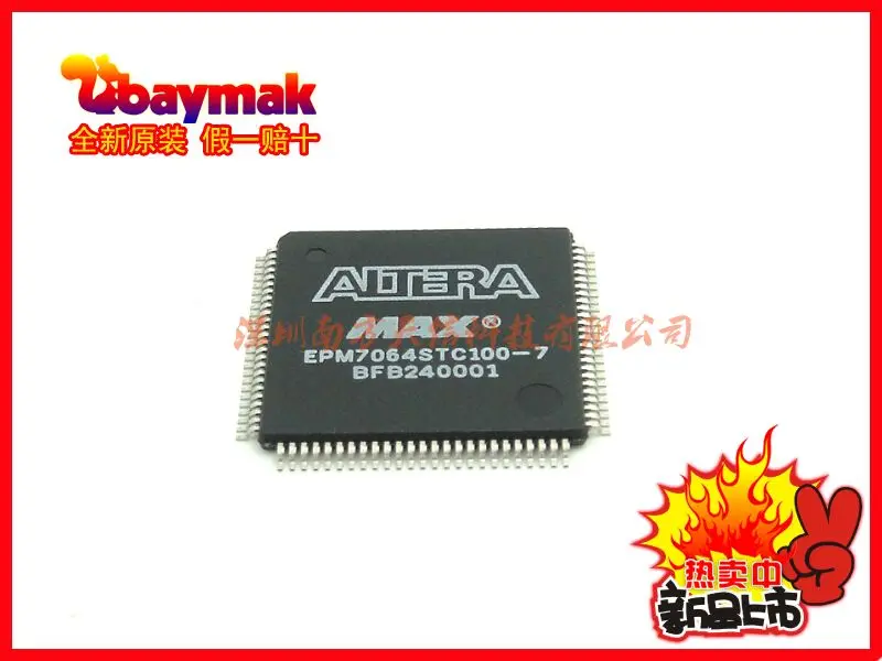 

Бесплатная доставка | EPM7064STC100-7 EPM7064STC100-7N | 10 шт.