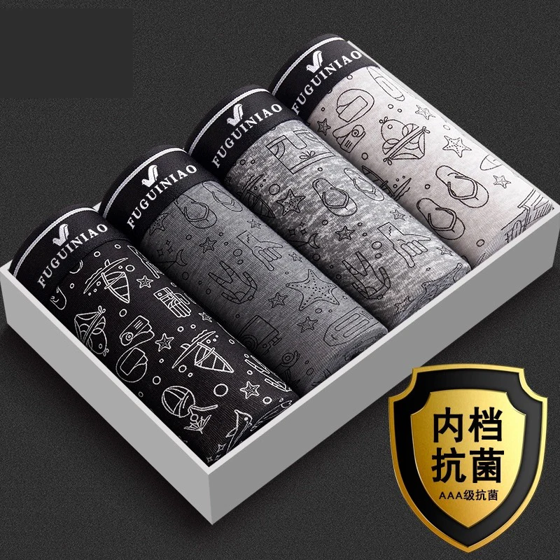 4pcs/Lot Gift Box Men Underwear Boxer Shorts Panties Solid Shorts Brand Underpants Men Cotton Breathable Mid Waist Shorts Men