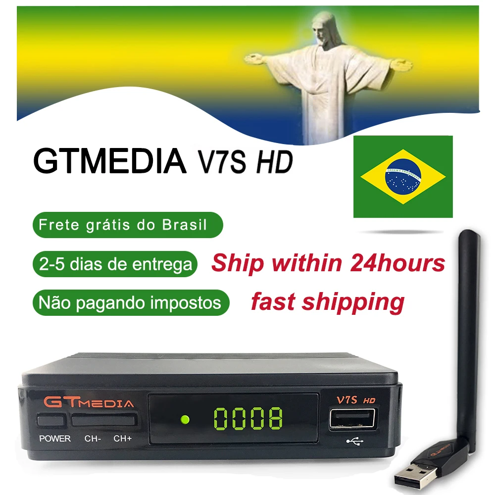 GTMEDIA V7S HD DVB-S2 1080P спутниковый ТВ приемник+ USB wifi CCcam Бразилия Быстрая ТВ тюнер обновление freesat v7 hd рецептор