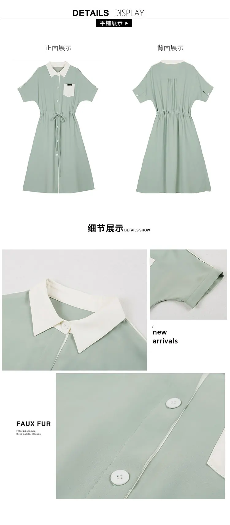 

CMAZ Dresses For Women Summer 2021 Korean Style Shirt Dress Short Sleeve Office Lady Loose Dress Female Vestidos
