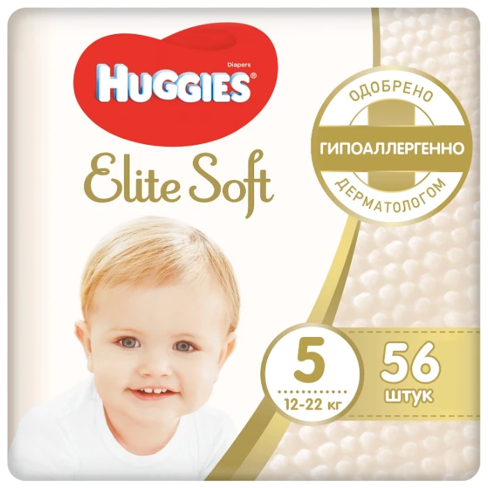 Подгузники Huggies ELITE SOFT | Мать и ребенок