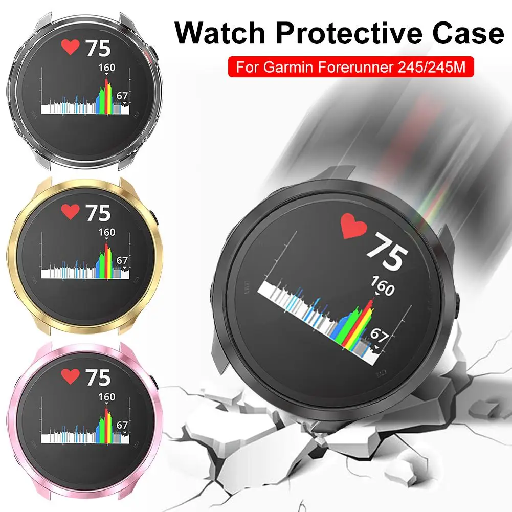 Смарт часы защитный чехол ТПУ оболочки для Garmin Forerunner 245/245M