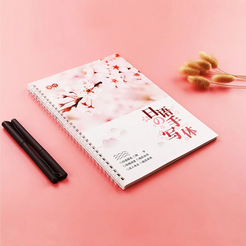 Лидер продаж японские книги для каллиграфии с 3d канавкой детей и взрослых