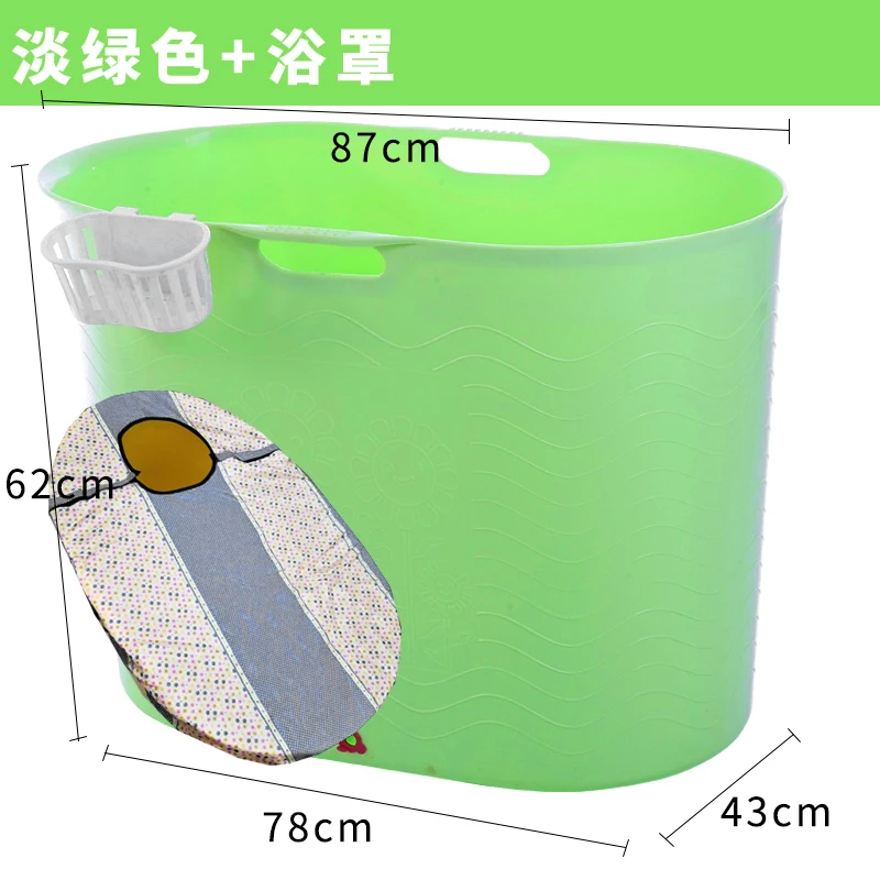 

Full-body Folding Bath Barrel Adult Household Thickened Plastic High Water Level