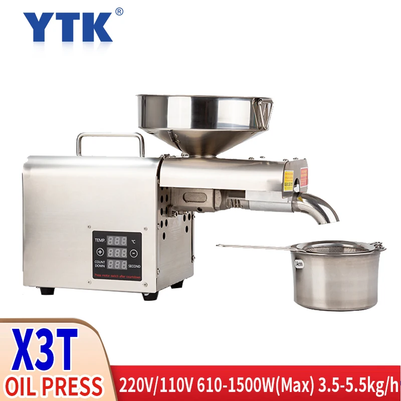 220 В/110 В малая машина для коммерческого оборудования Пресс из нержавеющей стали