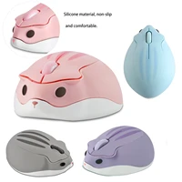 new cute cartoon wireless 2 4g mouse hamster mause ergonomic 3d optical creative kids gift office computer mice for pc laptop