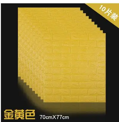 Wallpaper self-adhesive 3d brick wall stickers kindergarten background foam soft package bedroom warm decoration | Дом и сад