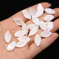 20pcs natural freshwater white shell pendant irregular loose beads for jewelry making diy necklace earrings accessory