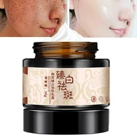 anti freckle cream whitening fades stains brighten complexion hydrate moisturizing repair arbutin hyaluronic acid skin care 30g