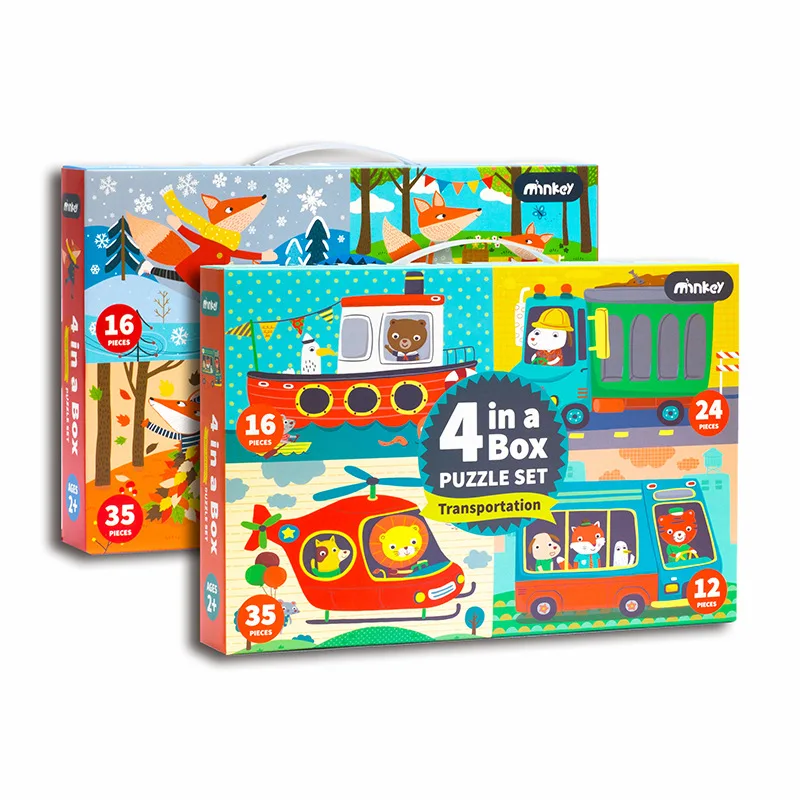 

4 in1 gift jigsaw puzzle for children